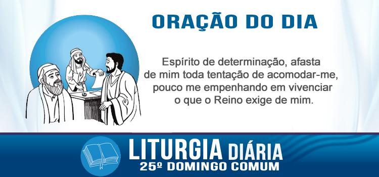 Oração diaria O administrador infiel