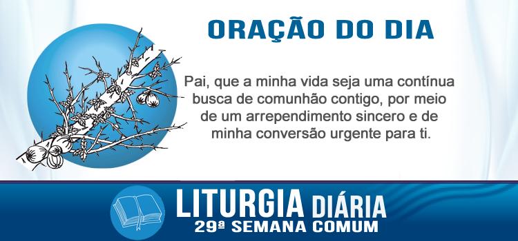 Oração diaria O Espírito Santo vos guiará