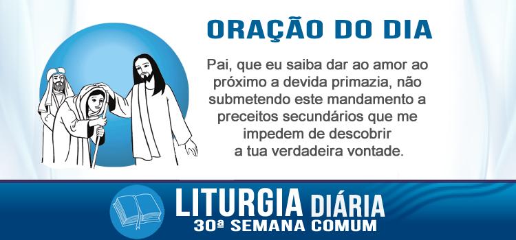 Oração diária Jesus cura a mulher encurvada em dia de sábado