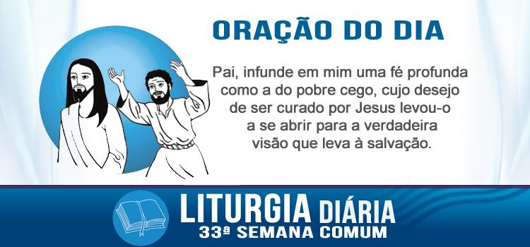 Oração diária A cura do cego de Jericó