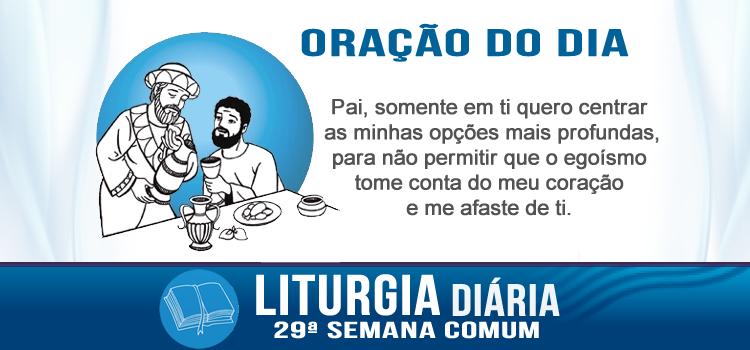 Liturgia diária, Devemos estar atentos e vigilantes - Lc 12,35-38
