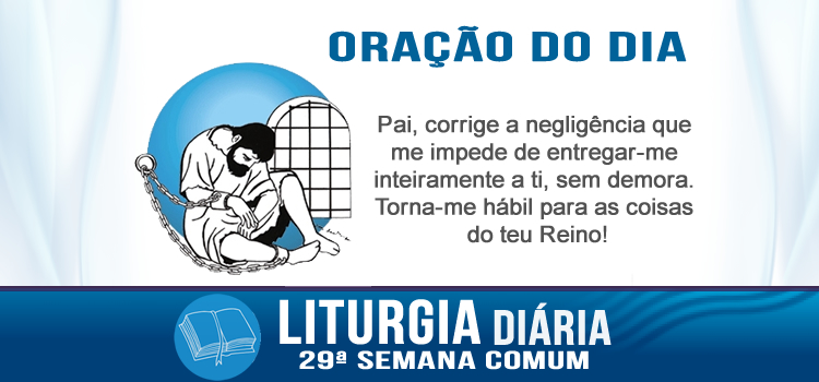 Liturgia diária, Como é que não sabeis avaliar o tempo presente? - Lc 12,54-59