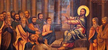 14º Domingo do Tempo Comum – B
